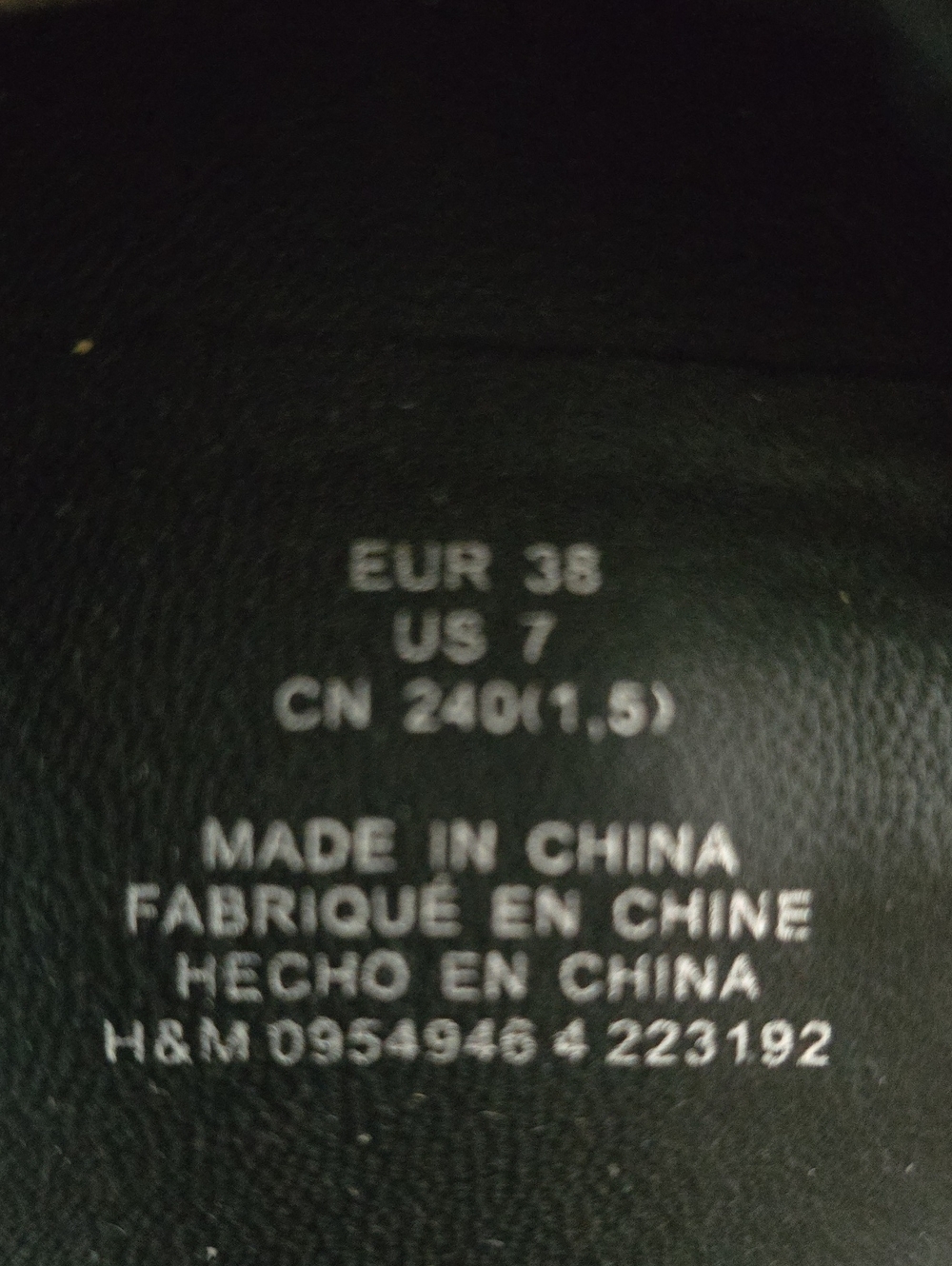 H&M - Picture 5 of 7